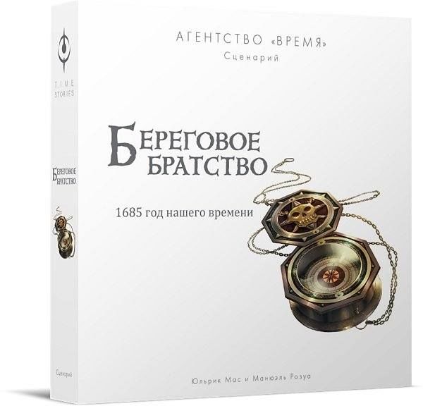 

Настольная игра Crowd Games Агентство ВРЕМЯ. Береговое братство (16068)