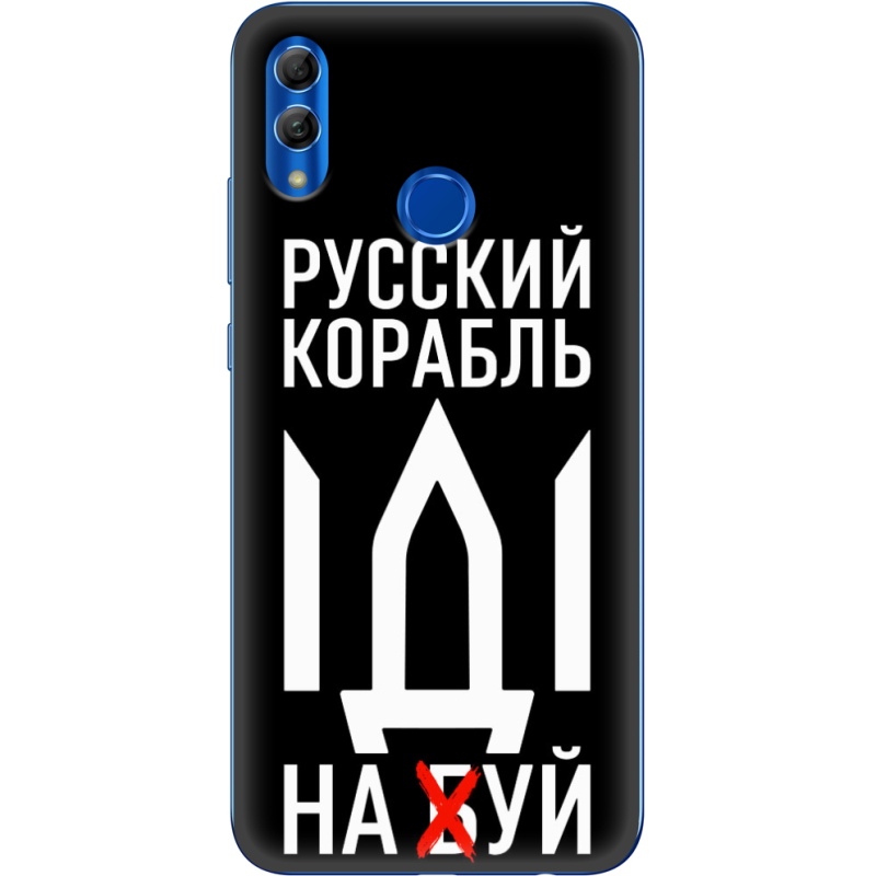 Защита смартфона без чехла