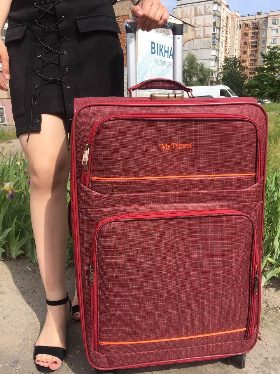 

Тканевый Чемодан на 4 колеса большой 70x45x35 My travel разных цветов