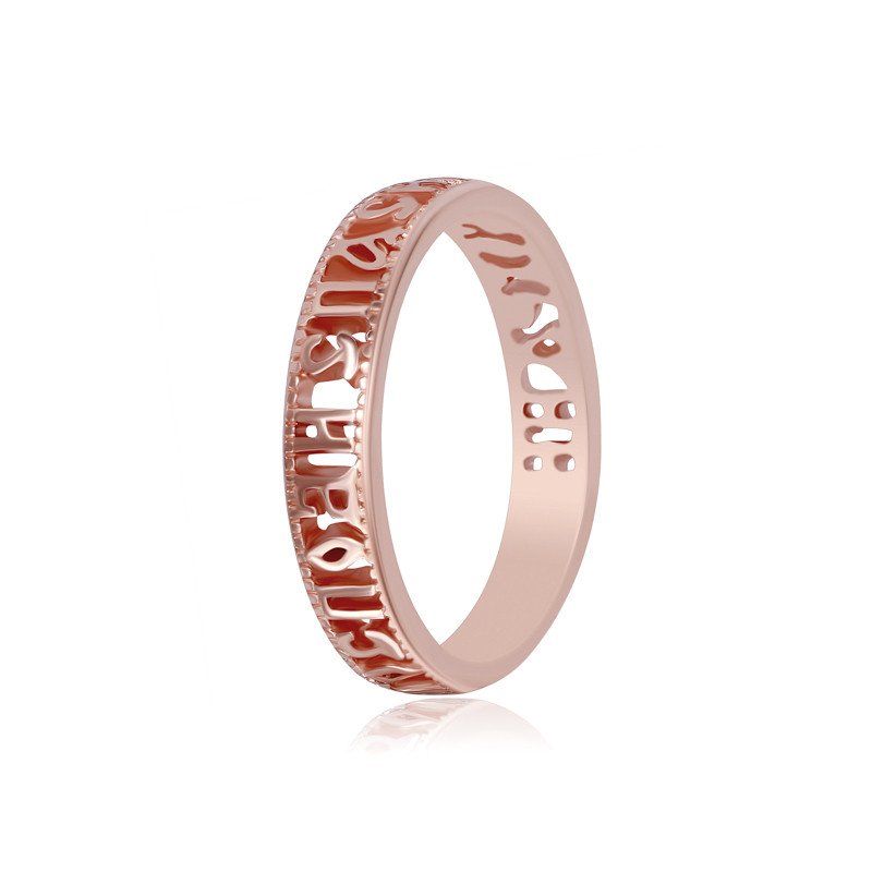 

Серебряное кольцо Сильвекс 925 21,1 (К3/435-У)