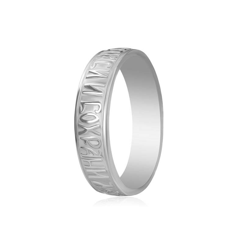 

Серебряное кольцо Сильвекс 925 19 (К2/394-Н)