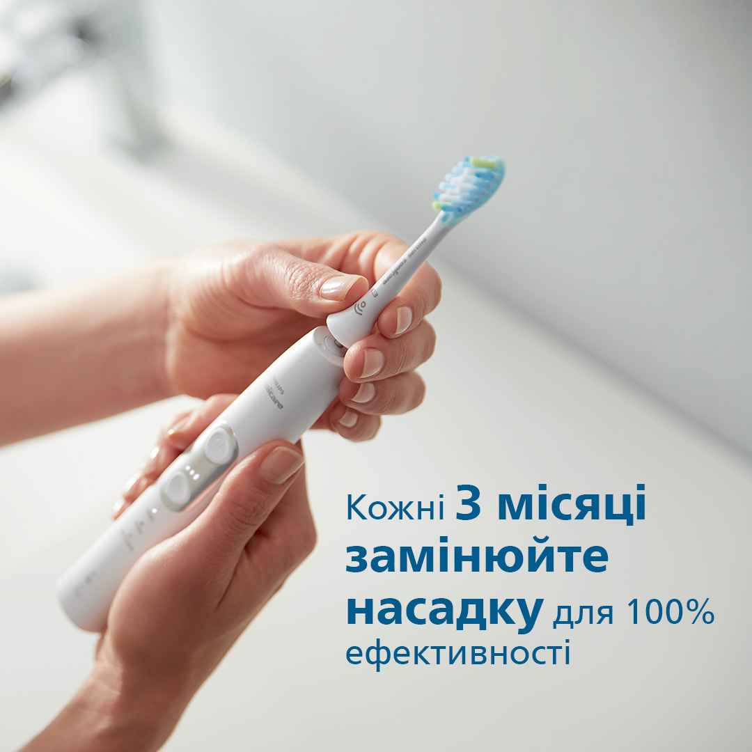 Насадки для зубної щітки Philips купити в Києві: ціни, відгуки - ROZETKA