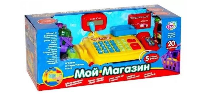 

Детский игровой кассовый аппарат 7018 "Мой магазин" с продуктами