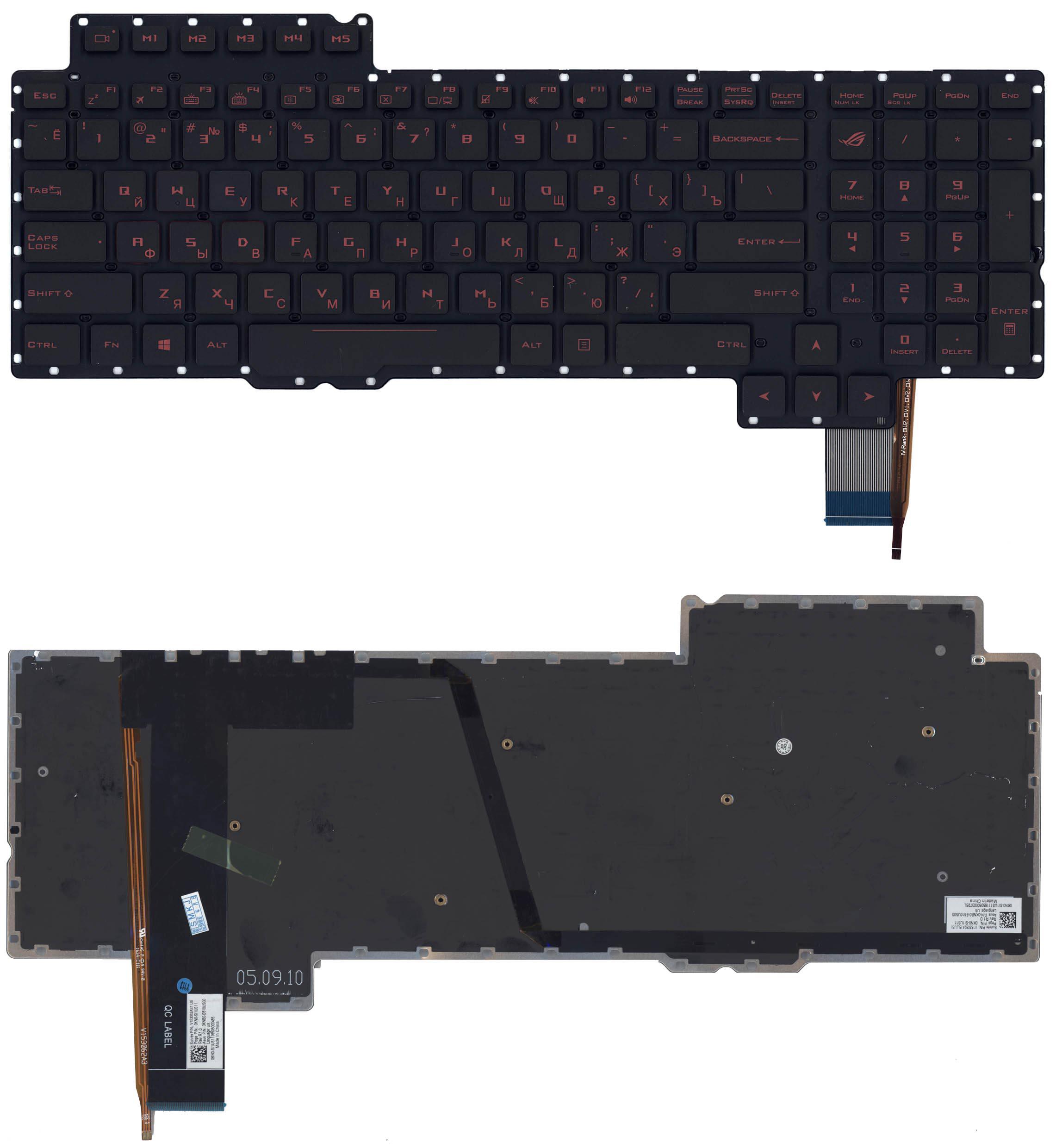 asus rog g752 light black