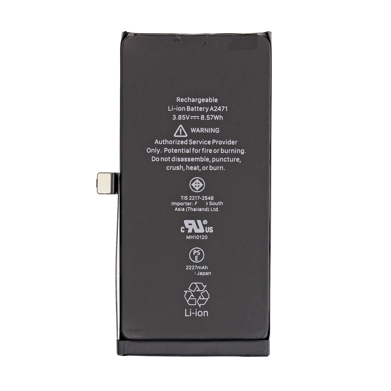 Аккумулятор для iPhone 12 mini (Original) – низкие цены, кредит, оплата ...