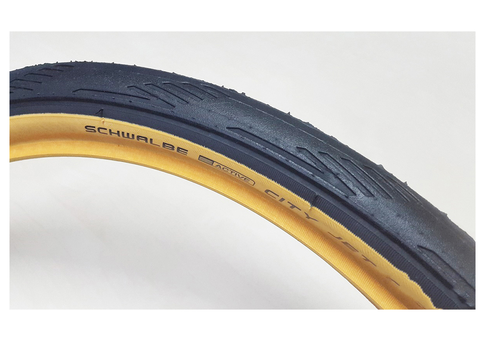 

Покрышка Schwalbe City Jet 26x2.00 (50-559) Active, K-Guard LiteSkin B/CL-SK 11101105.01
