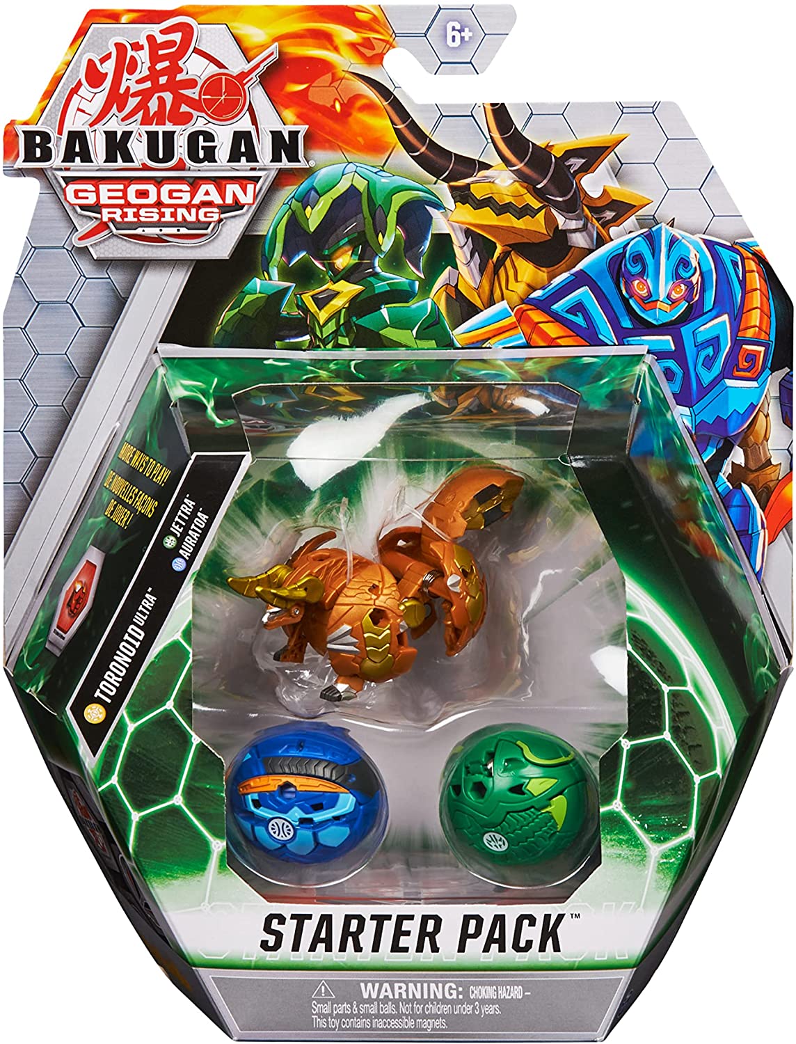 Bakugan 2024 starter set