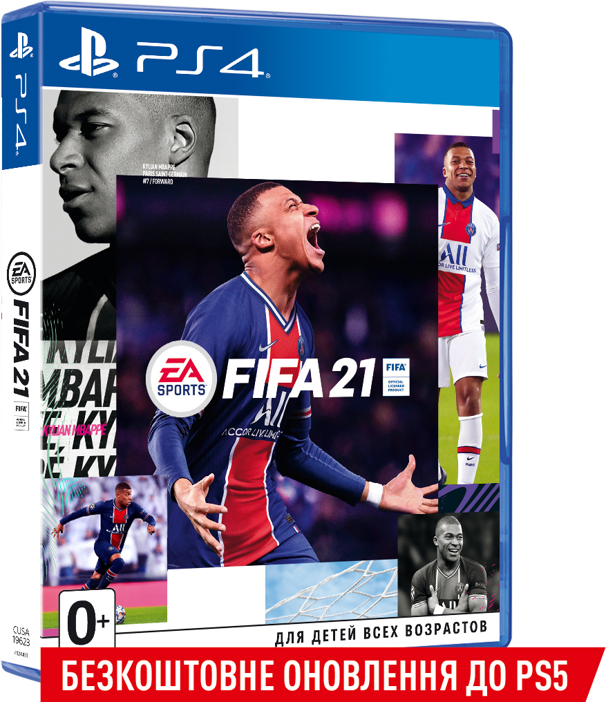 Акція на Игра FIFA 21 для PS4, включает бесплатное обновление до версии PS5 (Blu-ray диск, Russian version) від Rozetka UA