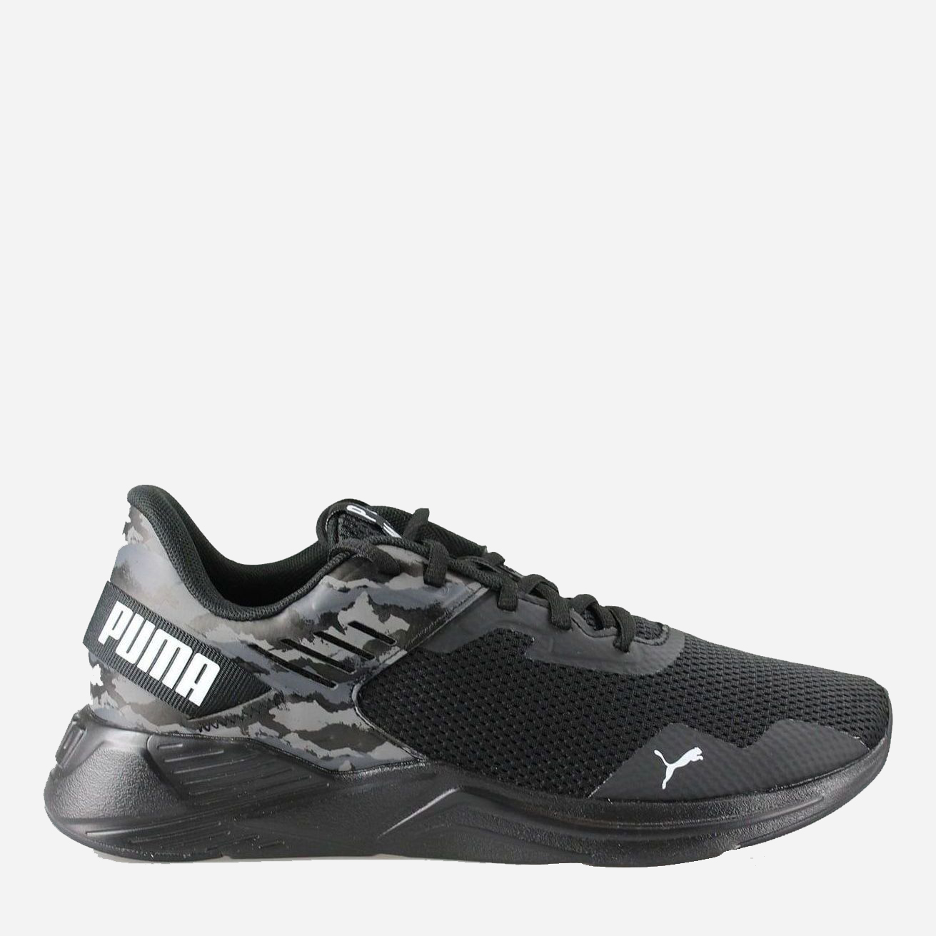 Puma ignite xt clearance v2