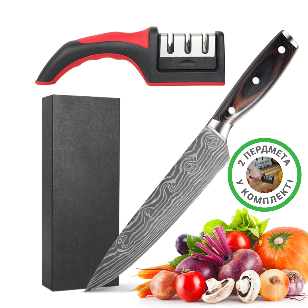 Кухонный поварской нож HMART из прочной стали в комплекте с точилкой .