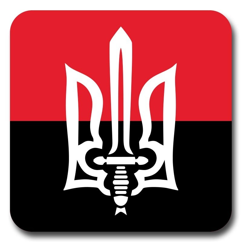 Наклейка автомобильная "Флаг Украинской Повстанческой Армии (УПА) с ...