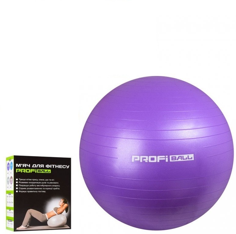

Мяч для фитнеса 85см PROFITBALL фиолетовый