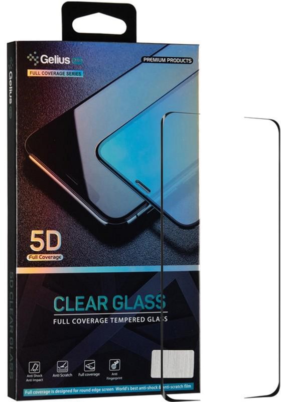 

Защитное стекло Gelius для Samsung Galaxy S20 Ultra (G988) Black