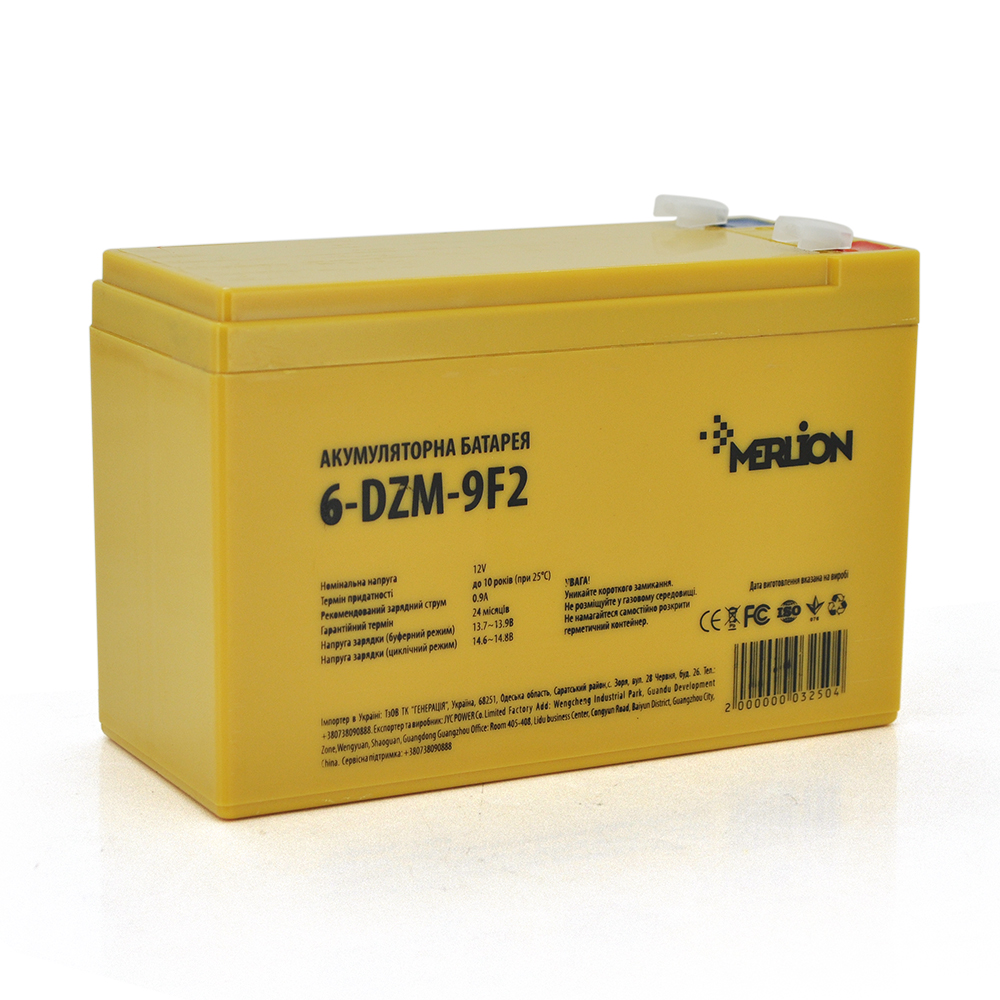 

Тяговая аккумуляторная батарея AGM Merlion 12V 9Ah F2 (6-DZM-9)