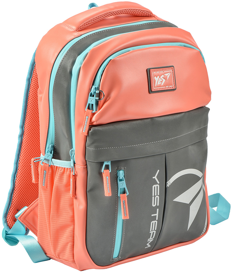 

Рюкзак молодежный Yes T-32 Citypack Ultra женский Коралловый/серый (558413)