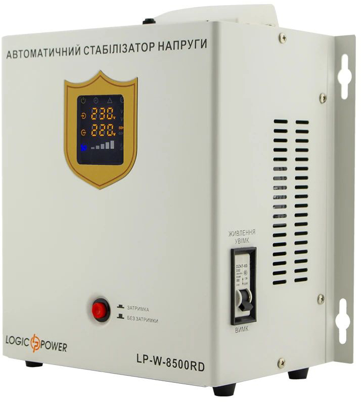 

Стабілізатор напруги LogicPower LP-W-8500RD 5100 Вт