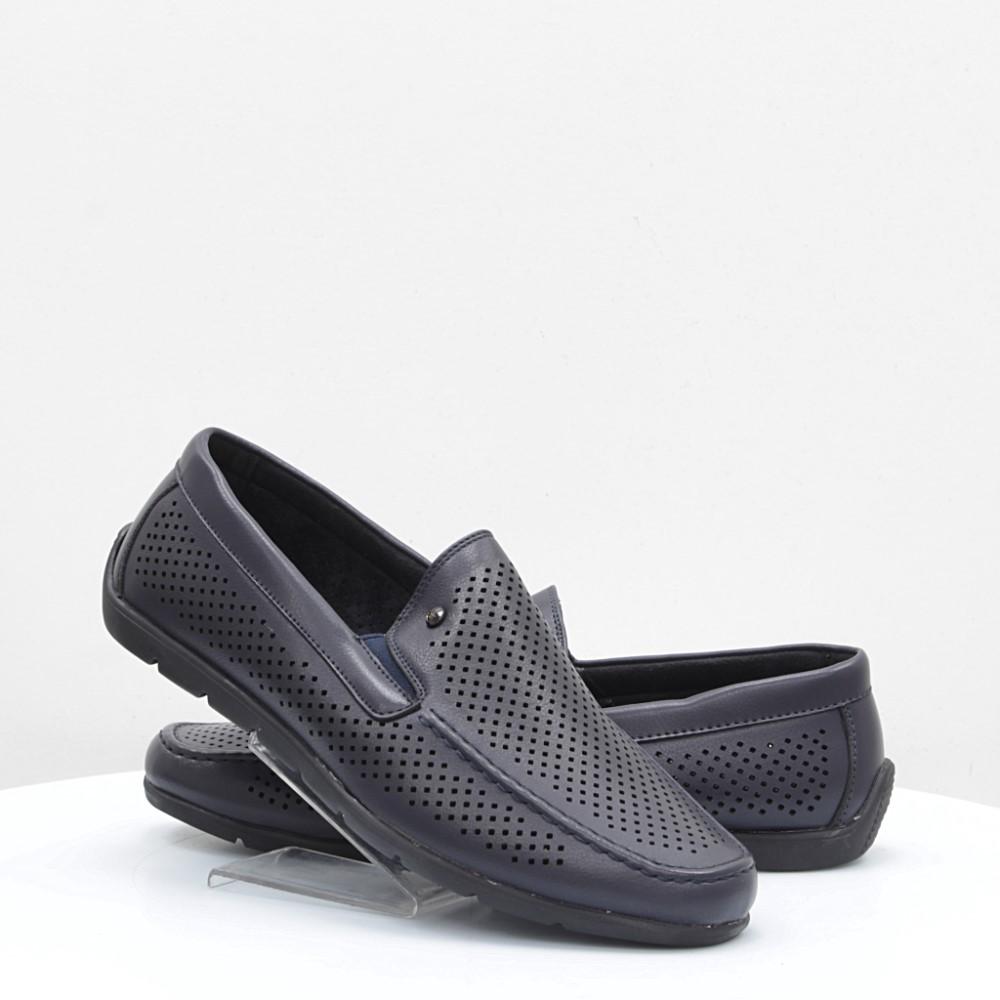 

Мокасины Stylen Gard 41 синие 56640