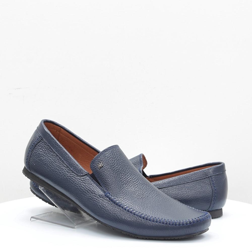 

Мокасины Alexandro 47 темно-синие 50904