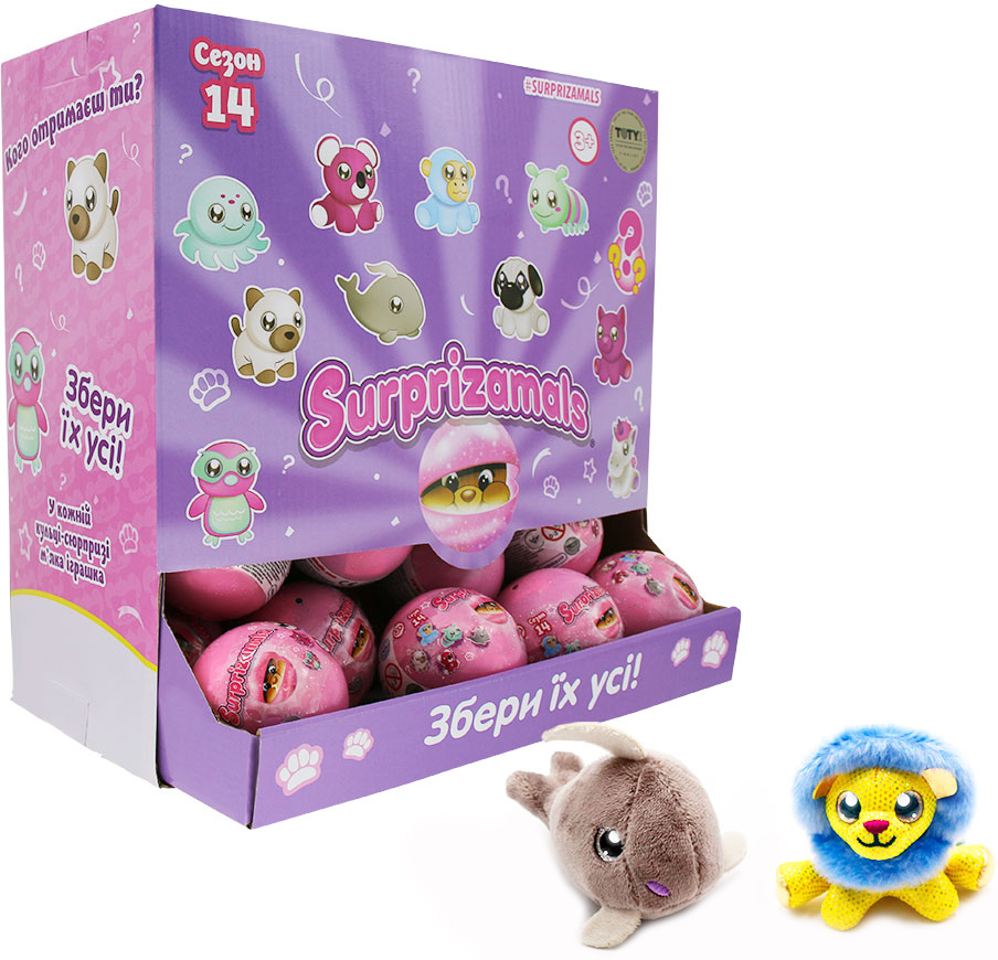 Мягкая игрушка-сюрприз в шаре Surprizamals S14 11 видов (SU03255-5036 ...