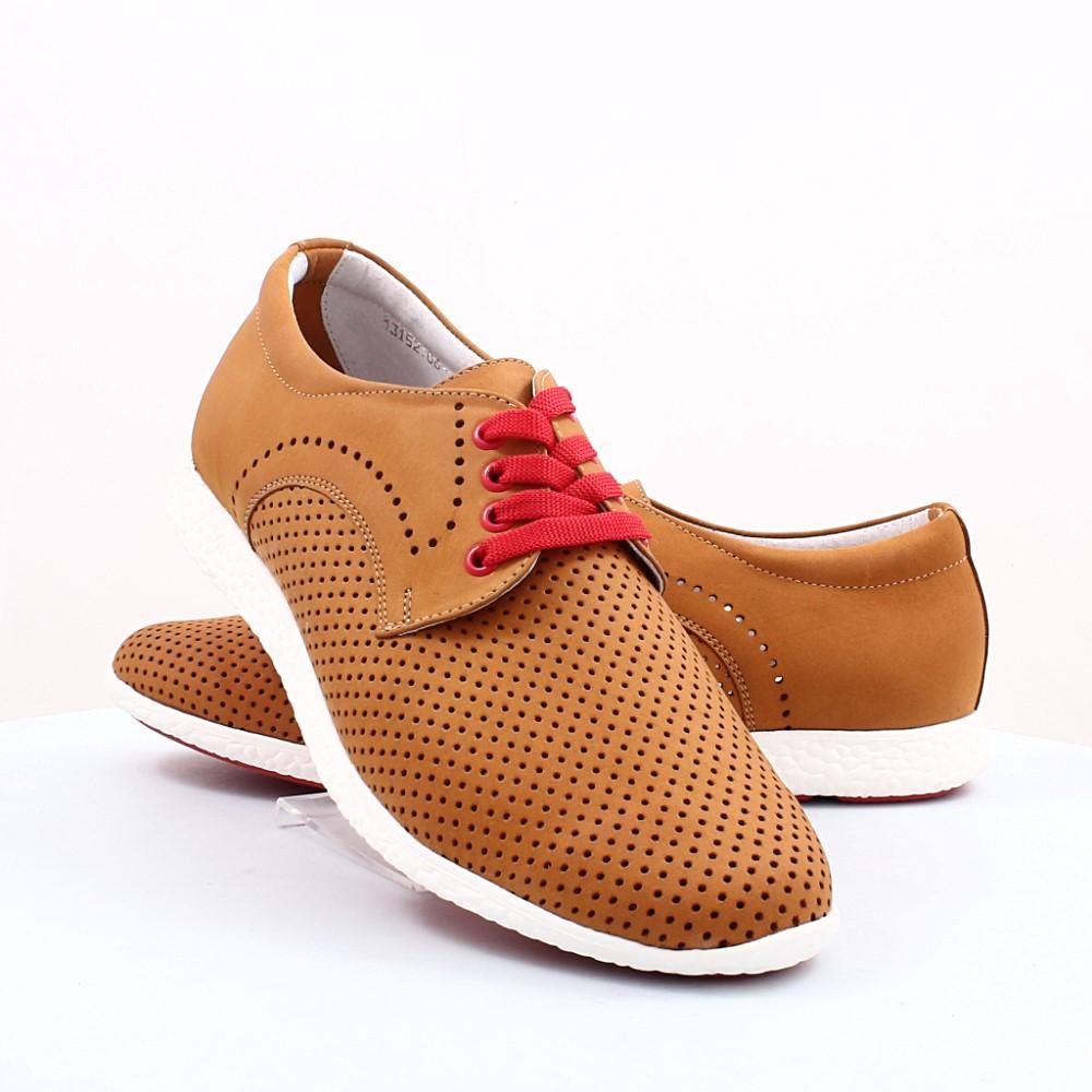 

Туфли Mida 45 кэмел 42485