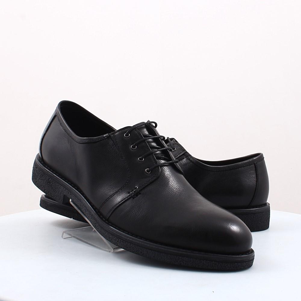 

Туфли Carlo Delari 42 черные 43905