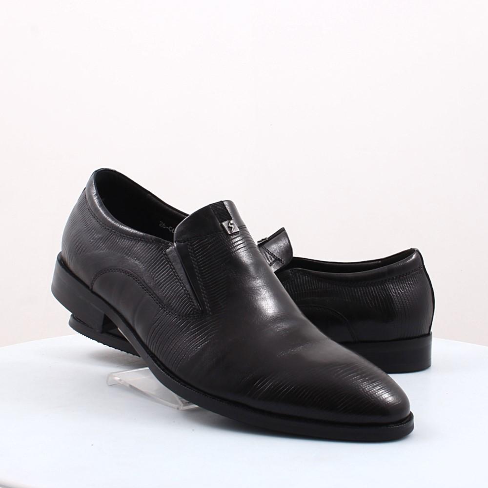 

Туфли Clemento 41 черные 43911