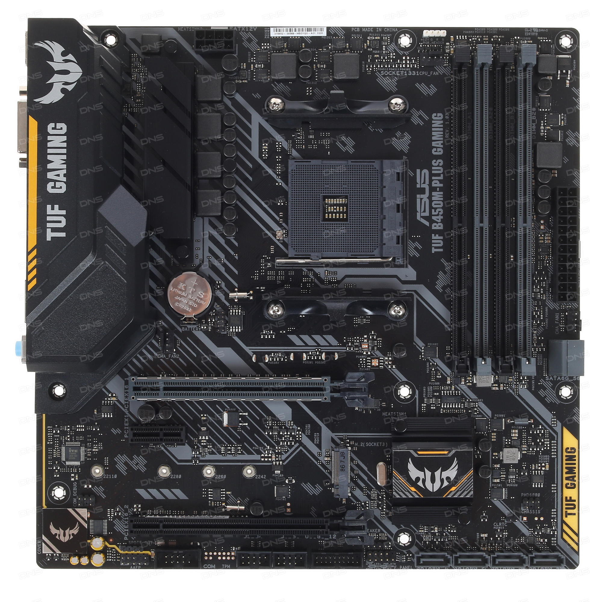 

Мат. плата MB Asus TUF B450M-Plus Gaming (sAM4, AMD B450, PCI-Ex16)