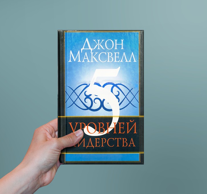 

Таймлесс. Рубиновая книга. Сапфировая книга. Изумрудная книга. Керстин Гир