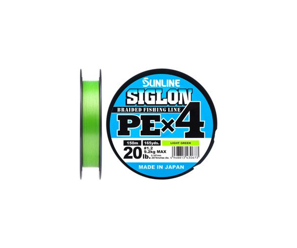 

Шнур Sunline Siglon PE х4 150m (салат.) #1.2/0.187mm 20lb/9.2kg (арт.123416580907)