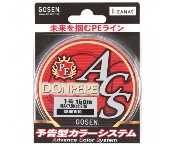 

Шнур Gosen Donpepe ACS 150м PE1.2 21lb (арт.40404168070)