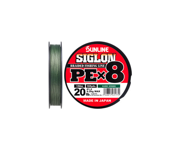 

Шнур Sunline Siglon PE х8 150m (темн-зел.) #1.2/0.187mm 20lb/9.2kg (арт.123416580978)