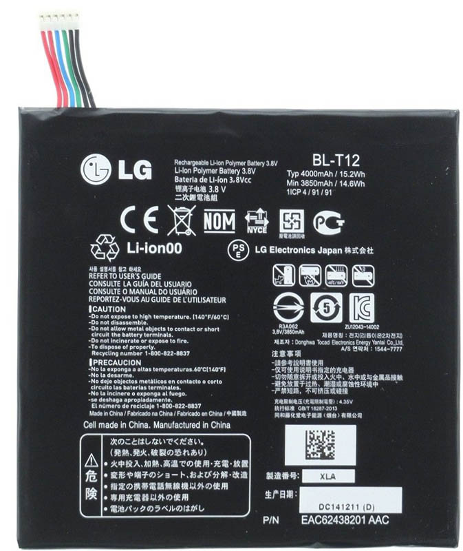 

Аккумулятор LG G Pad 7.0 V400, T12 [Original PRC] 12 мес. гарантии