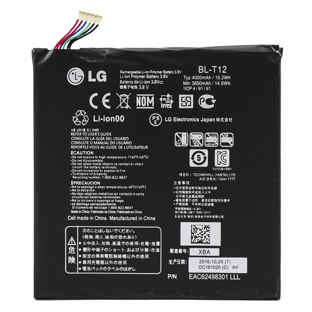 

Аккумулятор LG G Pad 7.0 V400 / T12 [Original] 12 мес. гарантии