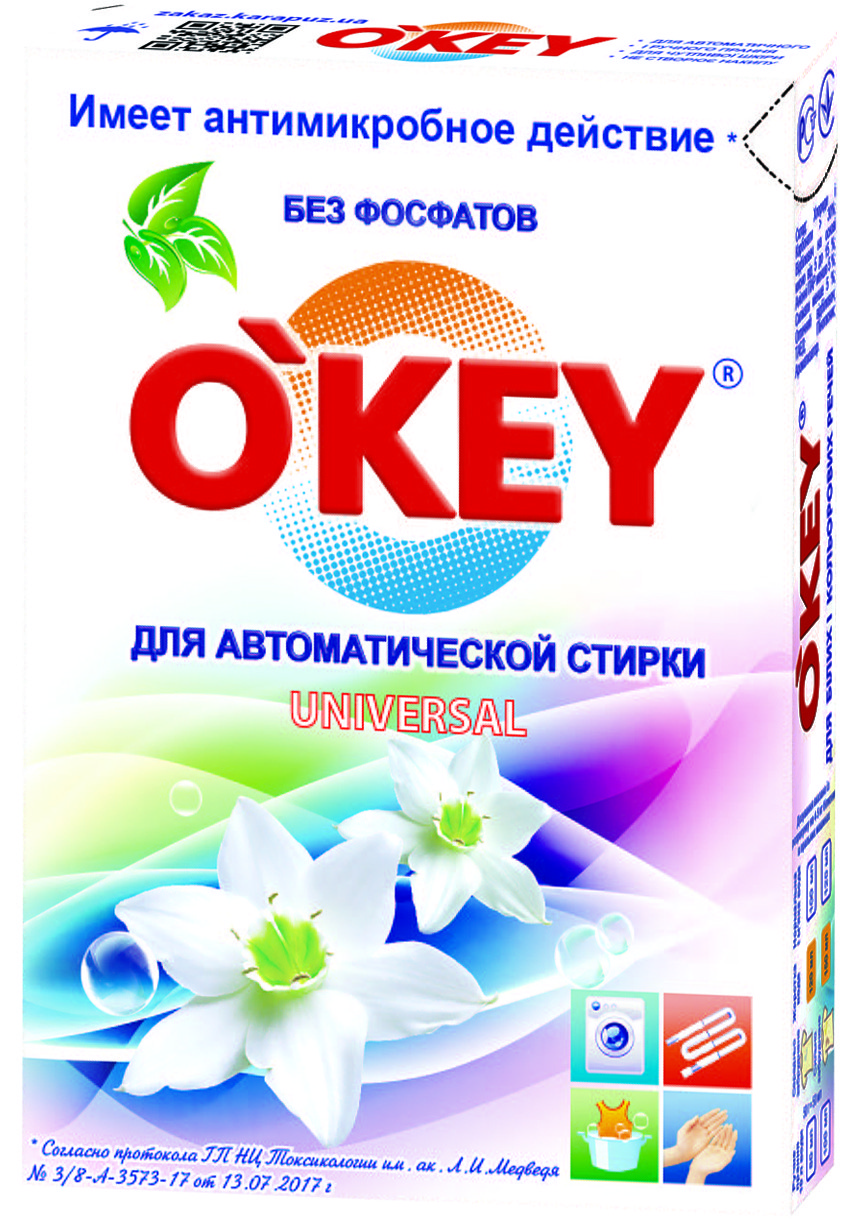 Пральний порошок O'KEY Universal автомат 400 грам – фото, відгуки ...