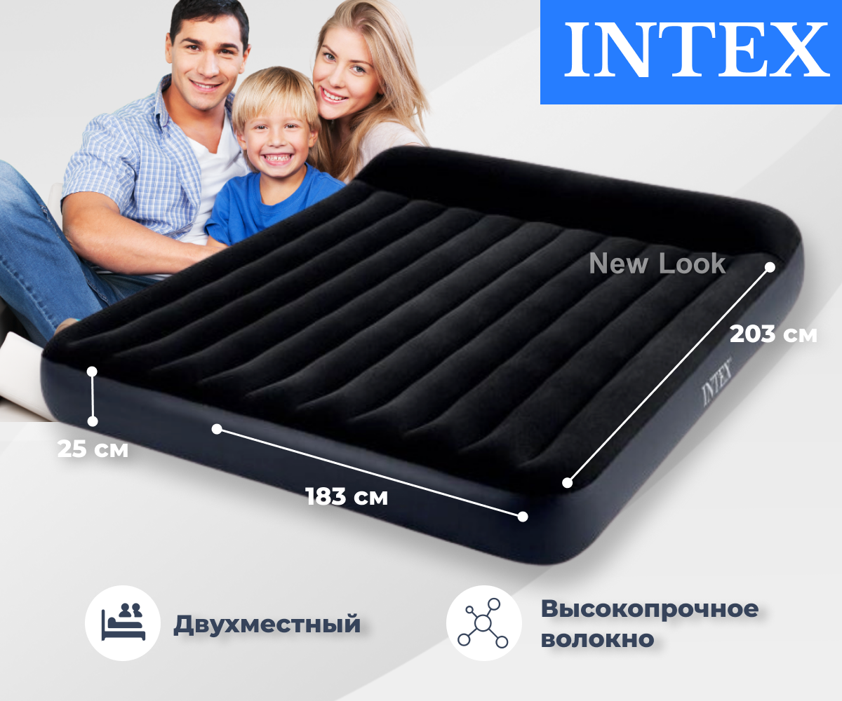 Надувной матрас-кровать Intex 64144 Pillow Rest Classic двухместный ...