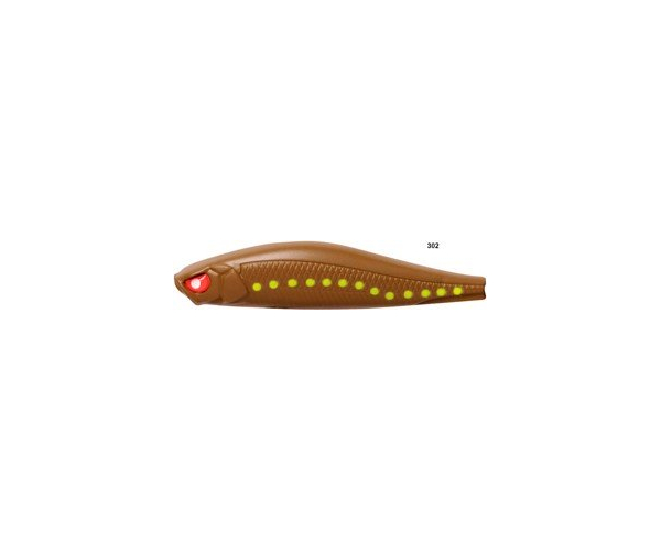 

Воблер Lucky John Pro Series BASARA SP 4см / 302 (арт.123413536847)