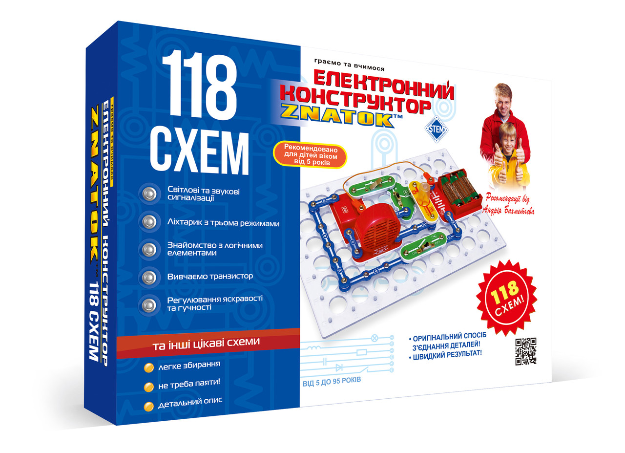 

Конструктор Знаток 118 схем 70820