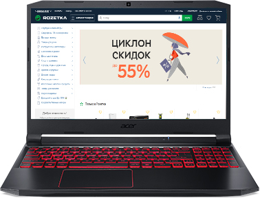 

Ноутбук Acer Nitro 5 AN515-55-76J5 (NH.Q7JEU.016) Obsidian Black