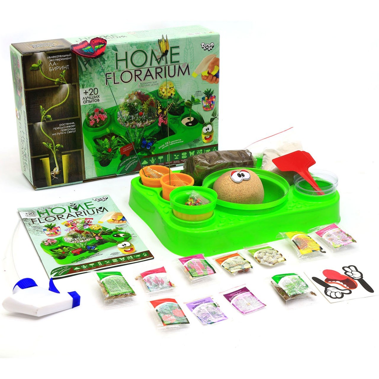

Набор для экспериментов эко-сад «Home florarium» HFL-01-01