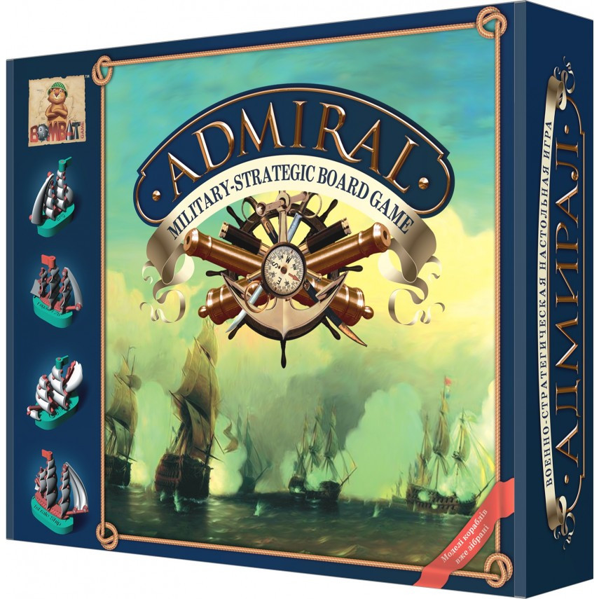 

Настольная игра "Адмирал" 800026
