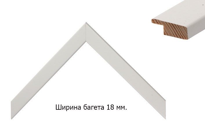 

Фоторамка Галерея Артинформ Дерево 42 х 59.4 см белая