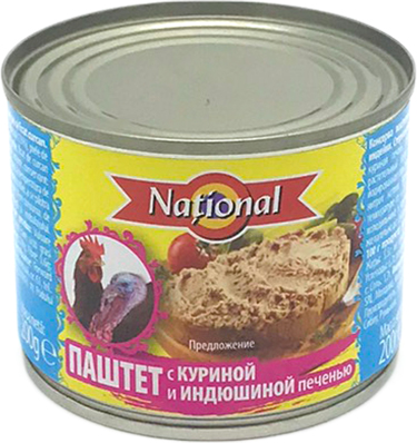 Паштет из куриной и индюшиной печени National 200 г (5941341020492 ...