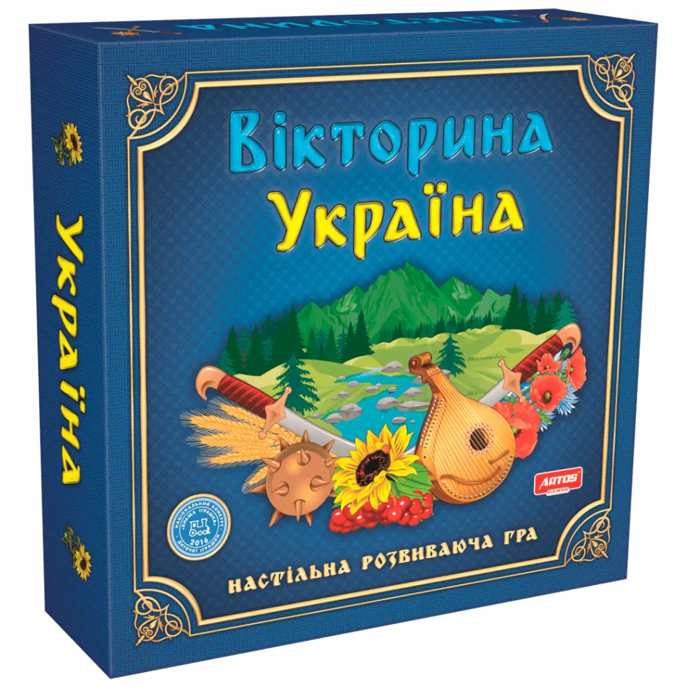 

Настольная игра "Викторина Украина" 0994