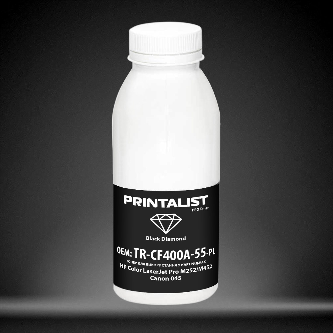 Тонер для HP 410A Black (CF410A) PRINTALIST Black 60г TR-CF400A-55-PL ...