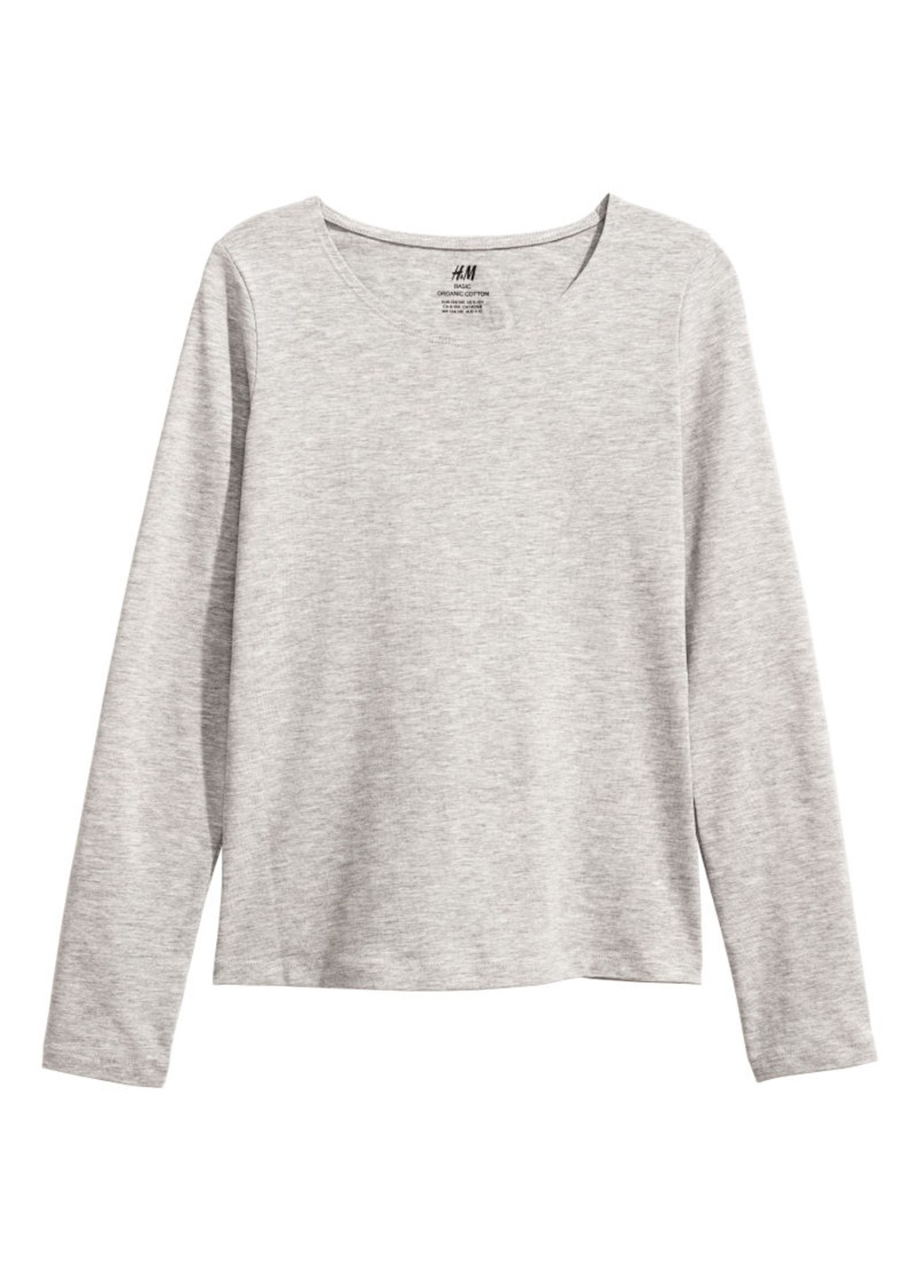 

Лонгслив H&M 170см серый меланж 5883307