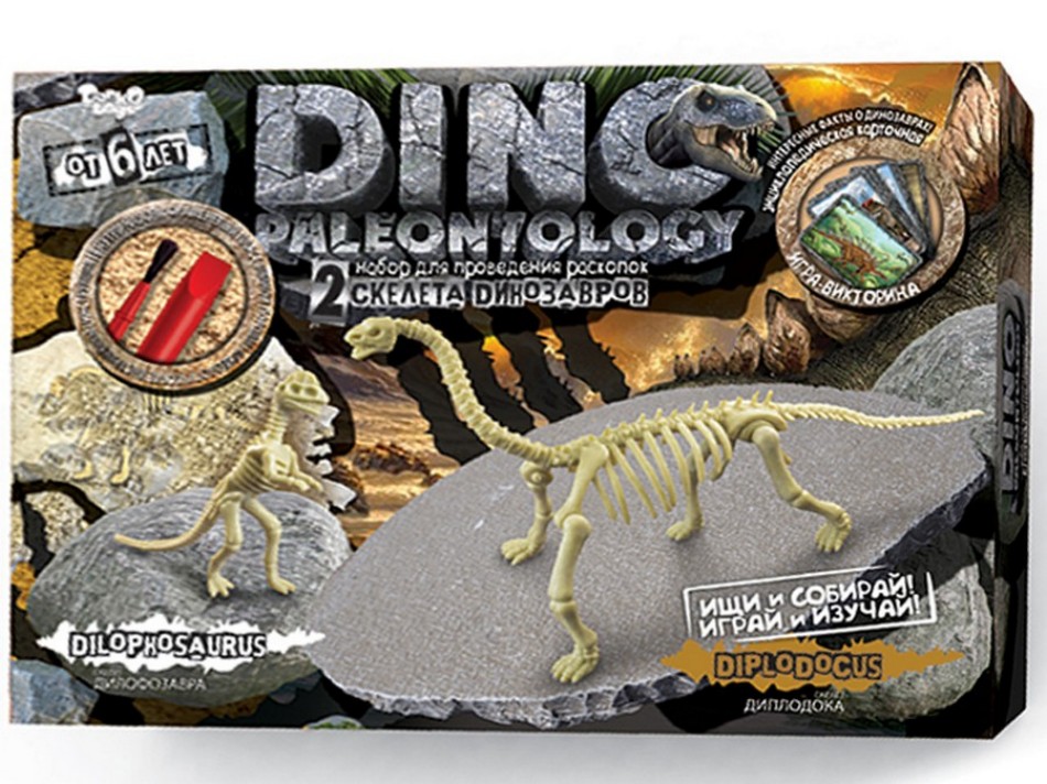 

Раскопки динозавров DINO PALEONTOLOGY Диплодок, Дилофозавр (DP-01-05) (0010-697)