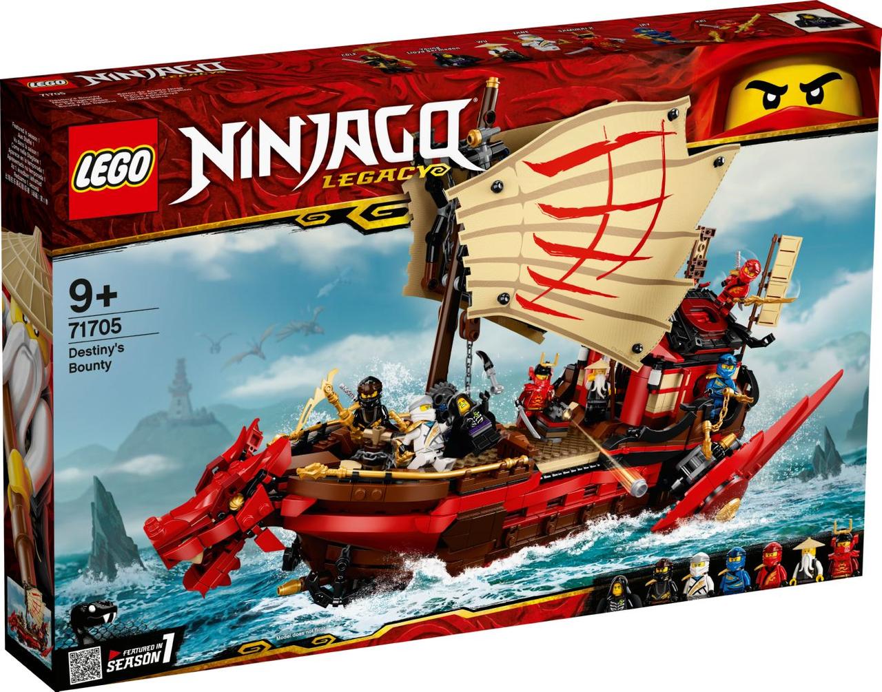 

Lego Ninjago Летающий корабль Мастера Ву 71705