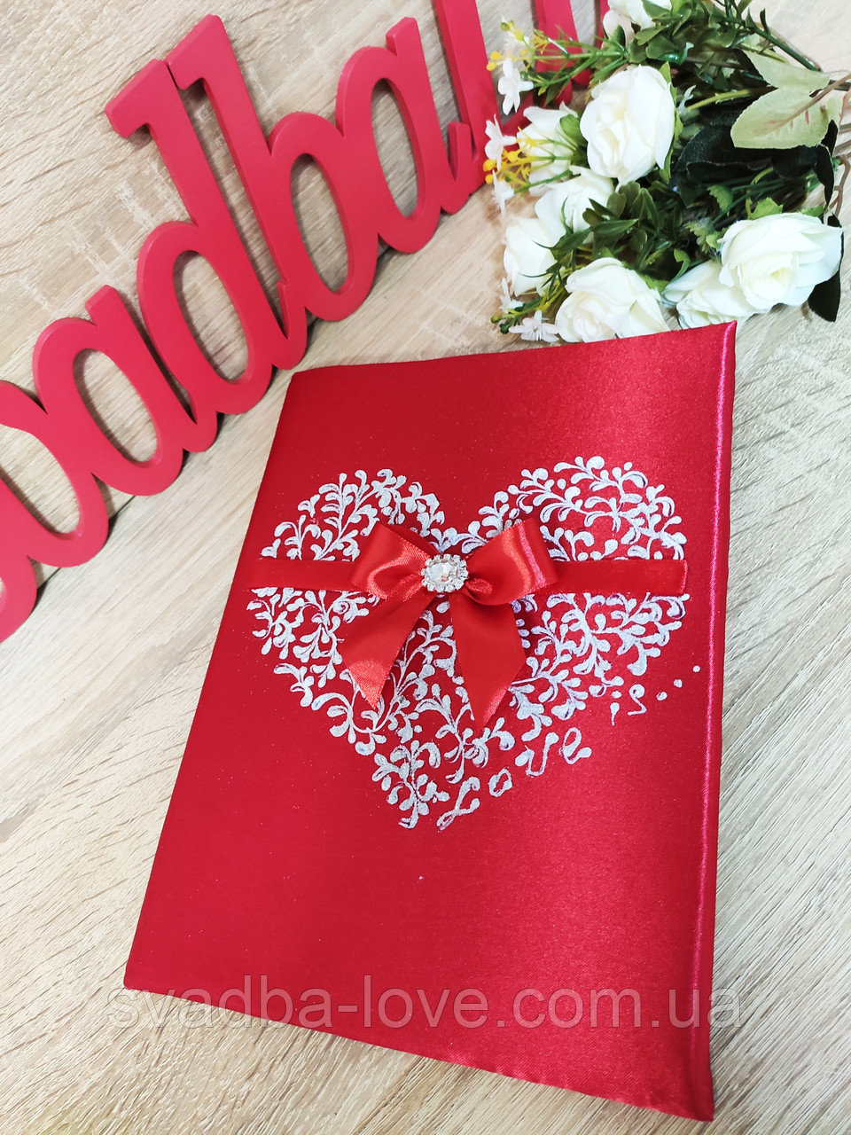 

Папка для свидетельства о регистрации брака Love is... Красная.