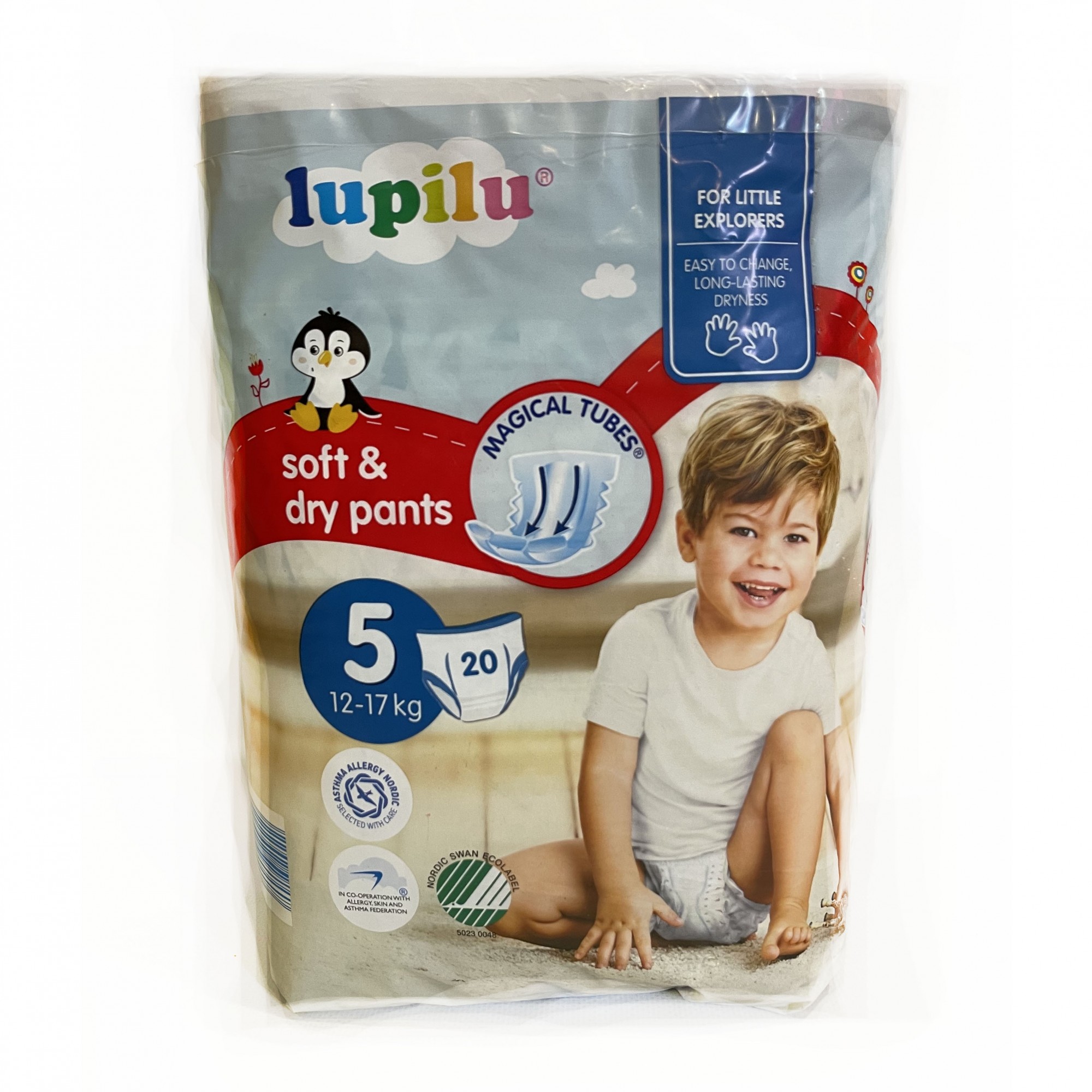 Підгузки-трусики Lupilu Soft & dry Розмір 5, 12-17 кг, 20 шт – фото ...