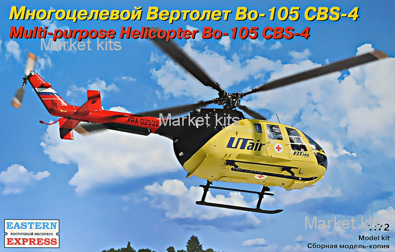 

Многоцелевой вертолет Bo-105 CBS-4 1:72 Eastern Express (EE72143)